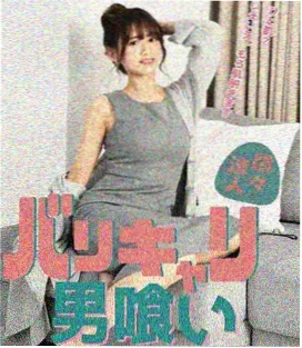 日剧在线 刑警七人2026